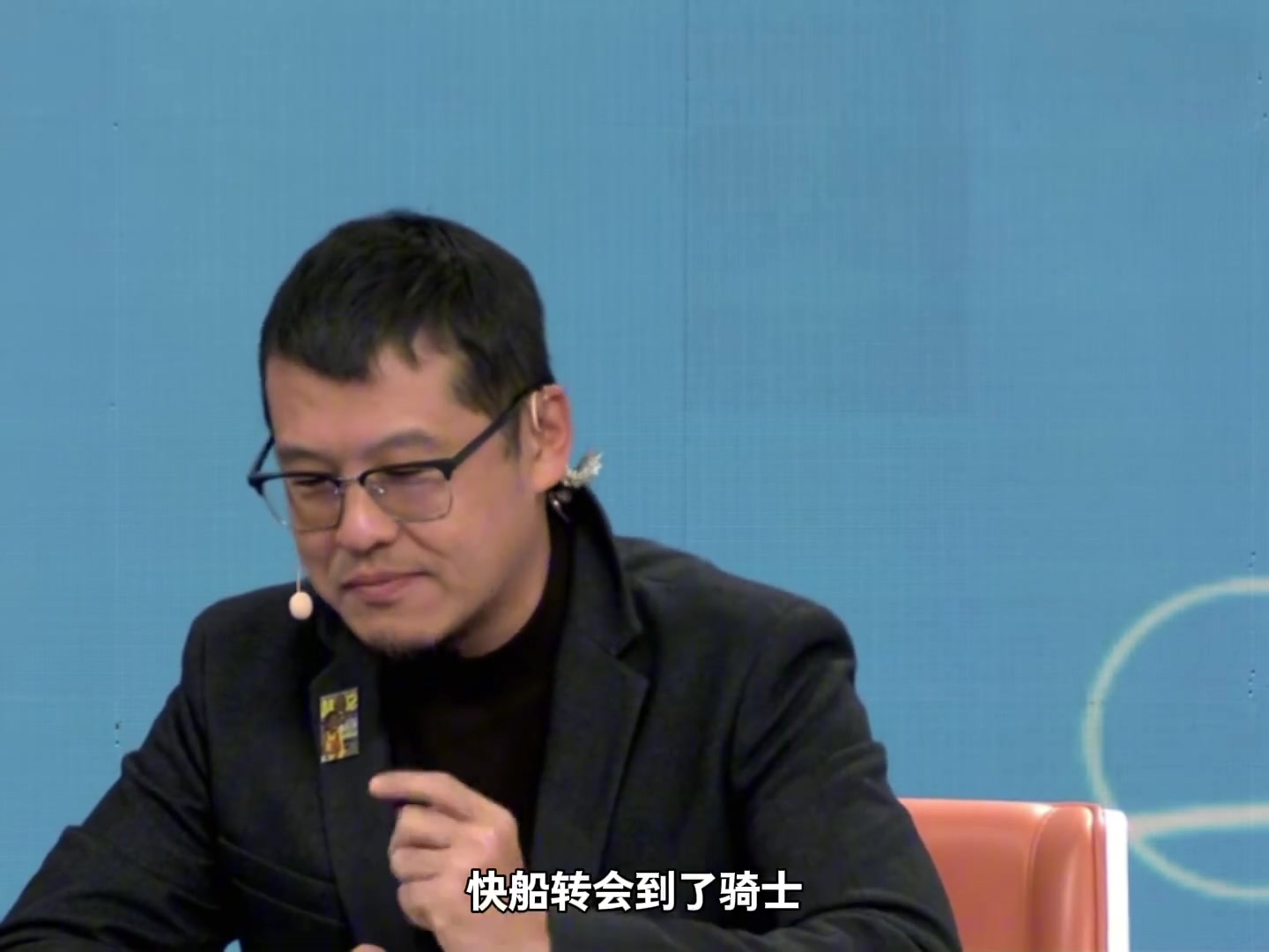 开云APP-杨毅：哈登到来后骑士真正有了掌控者 并且一跃成为总冠军争夺者