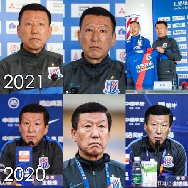 开云移动端-回韩做眼部抽脂手术 崔康熙让人想起割眼袋的马东